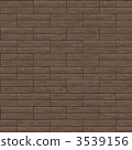 Wood tile 3539156