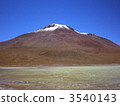 Uyuni Salt Lake border missing tour 3540143
