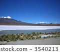 Uyuni Salt Lake border missing tour 3540213
