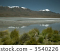 Uyuni Salt Lake border missing tour 3540226