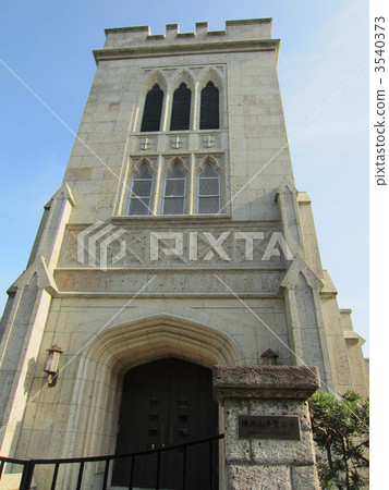 Yokohama Yamane Episcopal Church 3540373