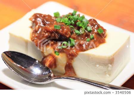 容易豆腐 容易豆腐 3540506