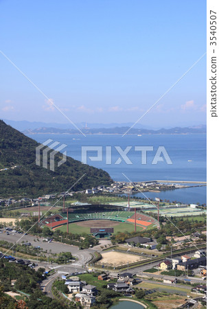 香川縣高松市“香川縣棒球場” 香川縣高松市“香川縣棒球場” 3540507