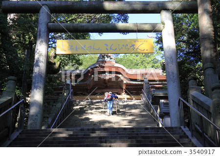 Konpira of Sanuki "Kompirori Palace Imperial Palace" 3540917