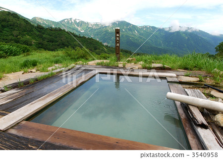 natural hot spring, secret hot spring, open-air bath 3540958