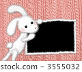 frame, rabbit, computer graphic 3555032