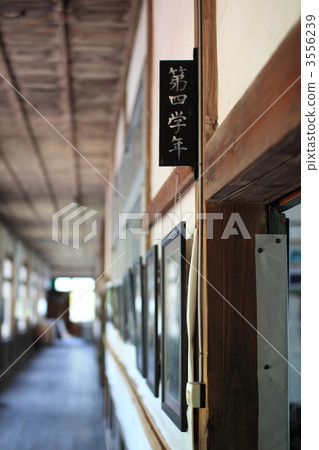 Okuzawazawa Elementary School 3556239