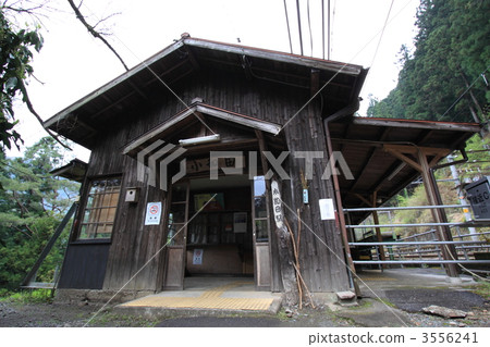 Owada station 3556241