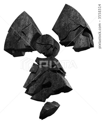 Radioactive logo rock 3558314