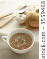Onion soup of Café de K 3559468