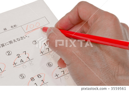 Hands to score 100 points Hands to score 100 points 3559561