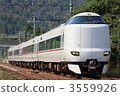 JR West Japan 287 Limited Express Train 3559926