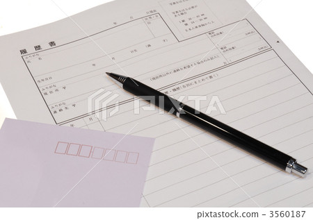 簡歷，筆，信封 3560187