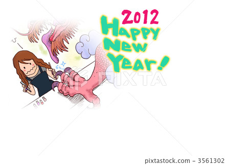 龍小誰去了美甲 3561302