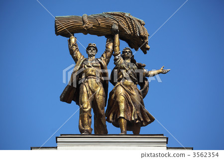 Monument. VDNH. Russia. 3562354