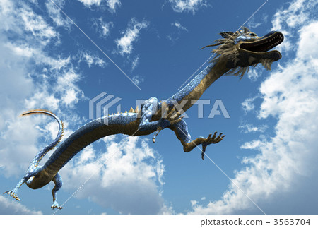龍 龍 3563704