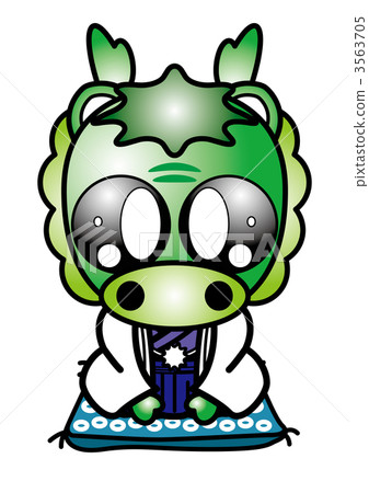Dragon Dragon 3563705