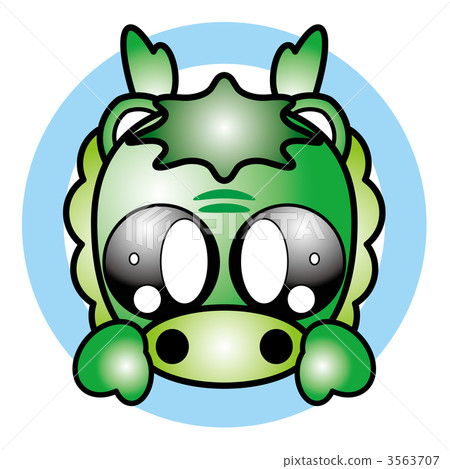 Dragon Dragon 3563707