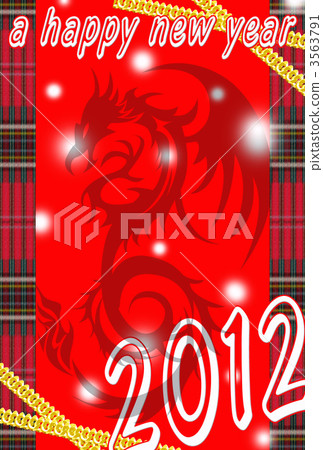 新年快樂 過年 新年好 3563791