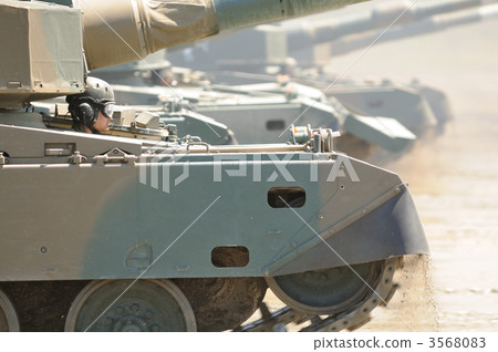 Tank Corps at Higashi Chitose Residential Area 3568083
