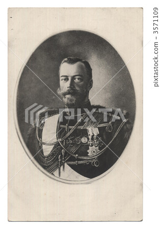 Old post card with Nick II emperor of Russia 3571109