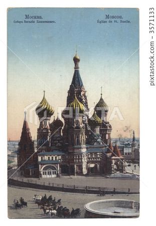 old post card with Moscow cathedral of Vasiliy Beatific old post card with Moscow cathedral of Vasiliy Beatific 3571133