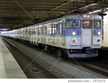 Tachikawa Station 115 Chuo Line 115 3573273