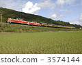 royal train, salon car naniwa, train 3574144