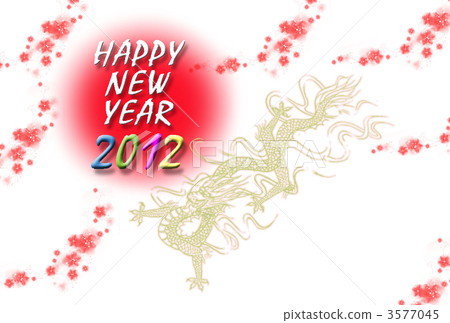 Dragon's New Year's Card 3577045