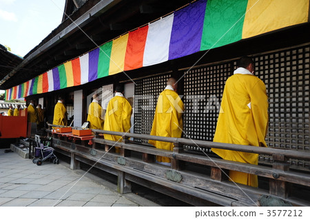 京都東寺禦榮堂修訂會議牛王法院 京都東寺禦榮堂修訂會議牛王法院 3577212