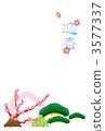 New Year cards Shochiku Mei 3577337
