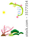 New Year cards Shochikui and Dragon 3577354