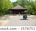 Fukushima Prefecture Iwaki City Hakusui Amidaddo 3578751