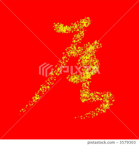 Design character dragon Design character dragon 3579303