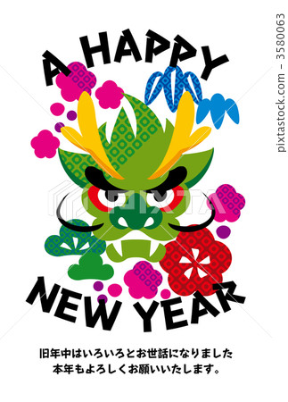 dragon (zodiac), dragon, new year 3580063