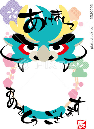 dragon, dragon (zodiac), new year's card 3580093