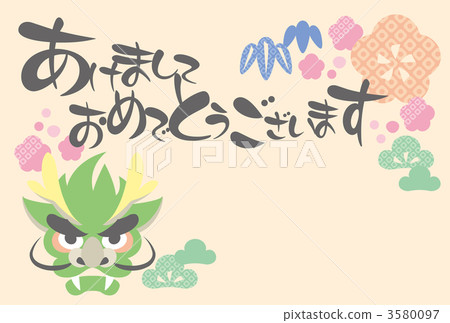 dragon (zodiac), new year's card, dragon 3580097