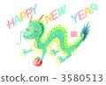 Dragon New Year card 3580513