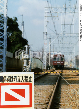 Hanshin Earthquake 039 Hanshin Earthquake 039 3580885