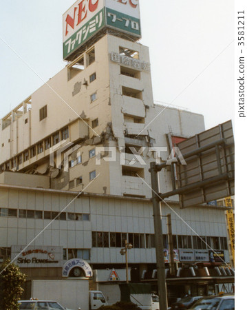 Hanshin Earthquake 050 Hanshin Earthquake 050 3581211