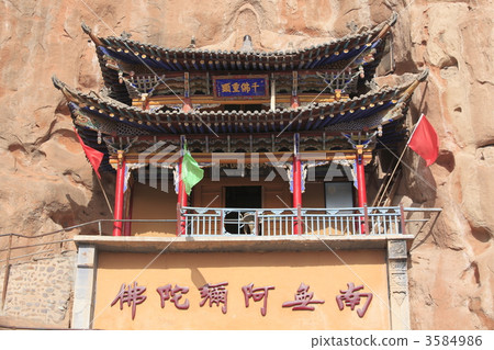 馬蹄寺洞穴法國法國洞穴 馬蹄寺洞穴法國法國洞穴 3584986