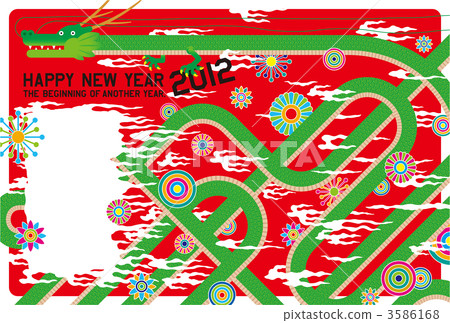 Dragon fly over the sky · red back · character space ali 3586168