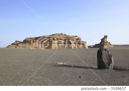 Dunhuang Jardin Geological Park Majin Castle Golden Lion Guest Dunhuang Jardin Geological Park Majin Castle Golden Lion Guest 3589637