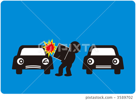 禁止通過2 _ Blue _ 000 3589702