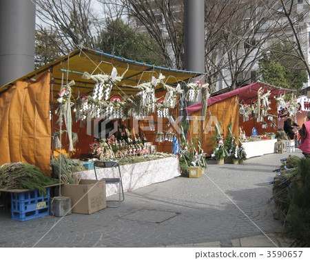 Year's Market of Matsumoto City Nawate Street Year's Market of Matsumoto City Nawate Street 3590657