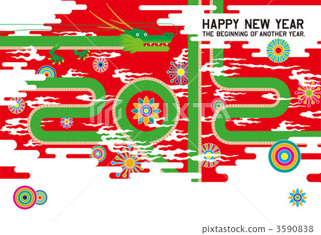 2012 New Year's cards · 3 mm painted illustrations for printing · illustrations · background / red 3590838