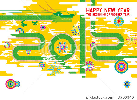 2012 New Year's cards · 3 mm painted illustrations for printing · illustrations · background / yellow 3590840