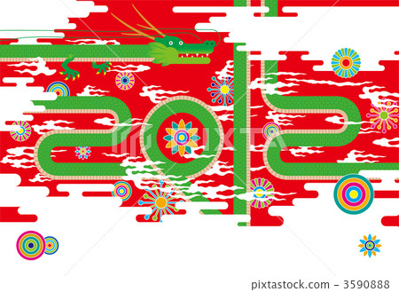2012 New Year's cards · 3 mm painted illustrations for printing · illustrations · background / red 3590888