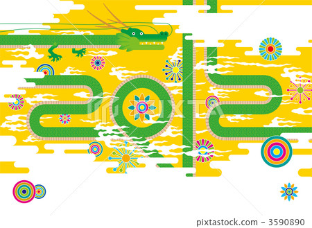 2012新年賀卡·3毫米彩繪插圖印刷·插圖·背景/黃色 3590890