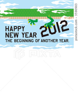 2012年新年賀卡·3毫米彩繪插圖打印·插圖·背景/藍天 3590983